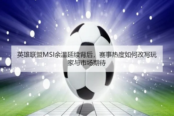 img_1781370071816_67_1_689.jpg