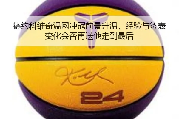 img_1781495420468_120_2_792.jpg